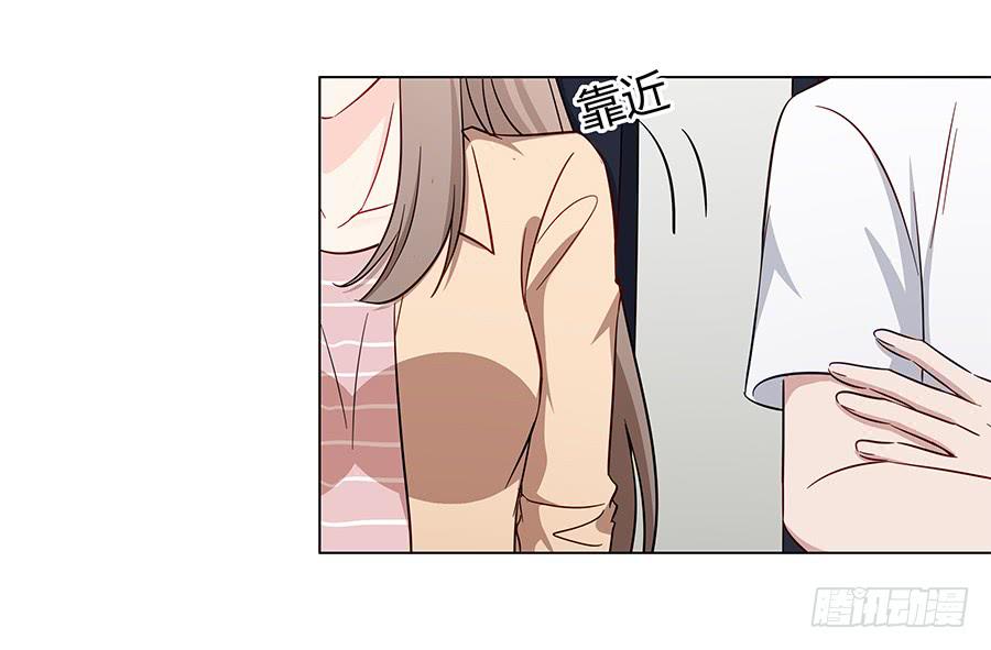 076意料外的重逢(1/2)-第83话