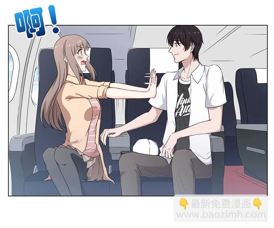 076意料外的重逢(1/2)-第83话