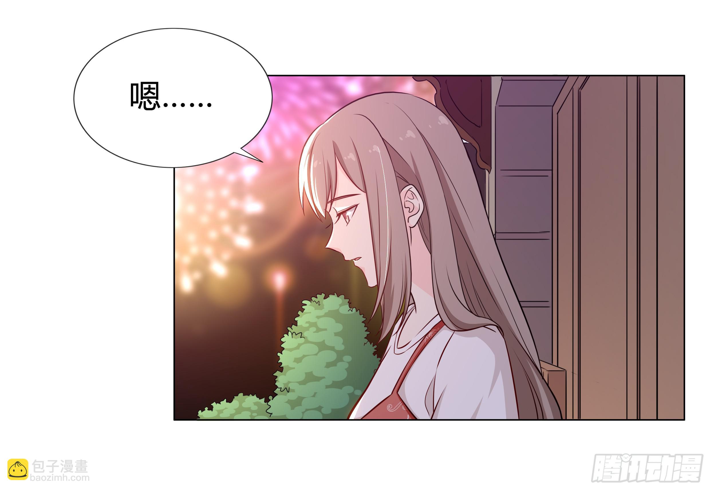 076意料外的重逢(1/2)-第83话