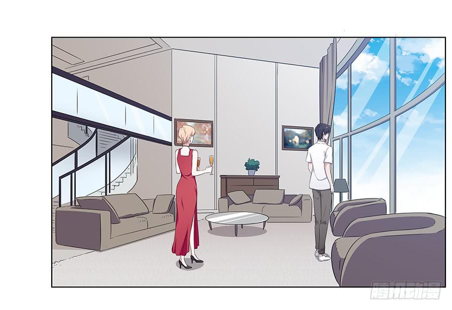 078流光(1/2)-第85话