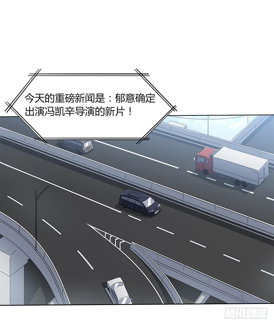 078流光(1/2)-第85话