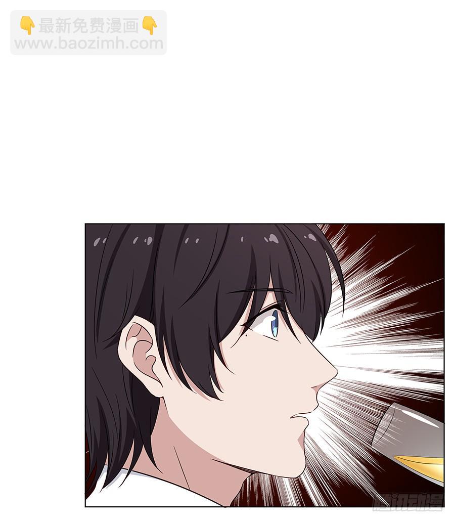 078流光(1/2)-第85话