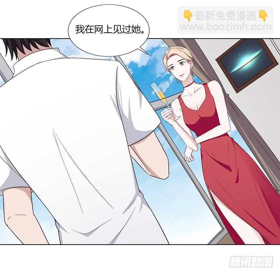 078流光(1/2)-第85话