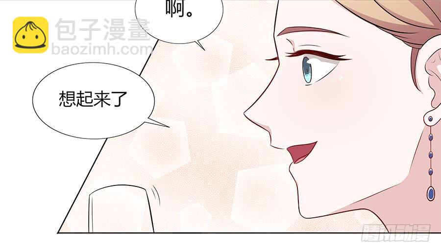 078流光(1/2)-第85话