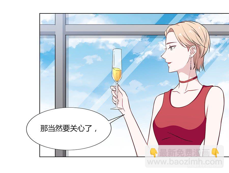 078流光(1/2)-第85话