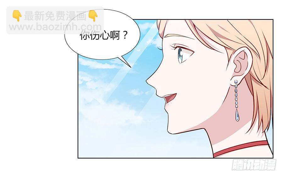 078流光(1/2)-第85话