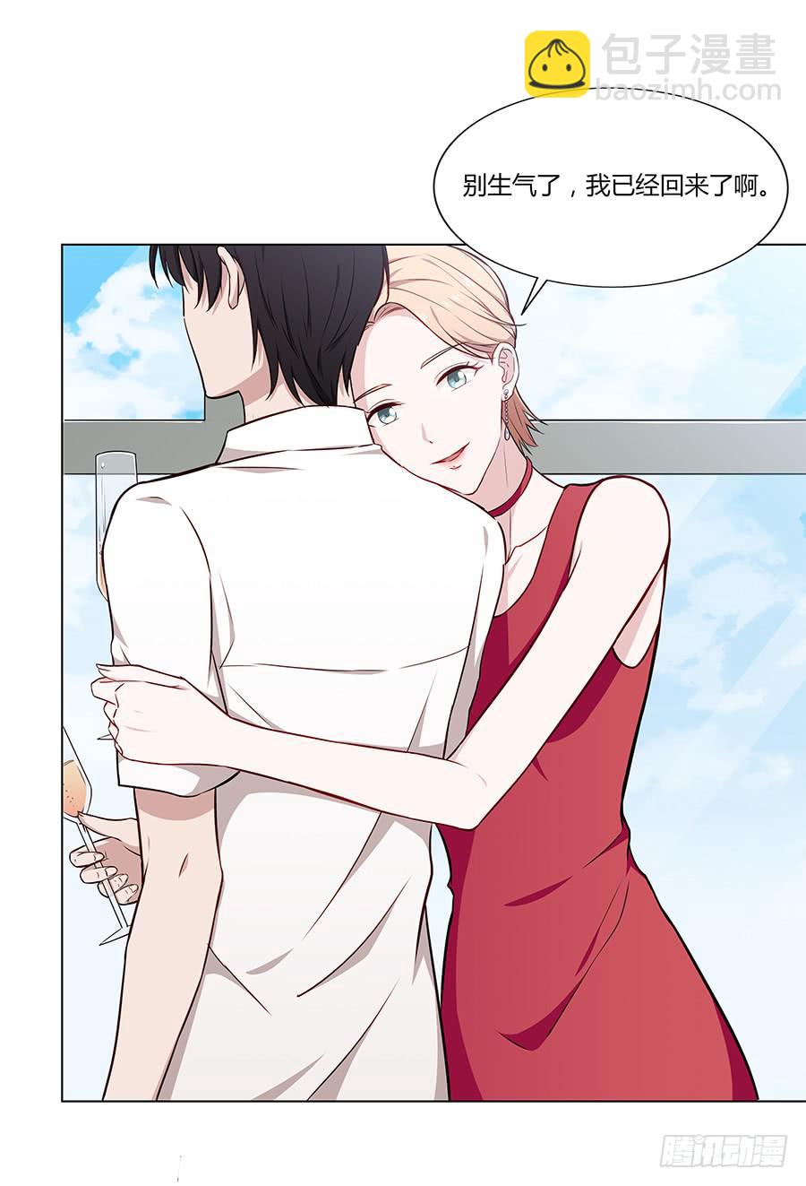 078流光(1/2)-第85话