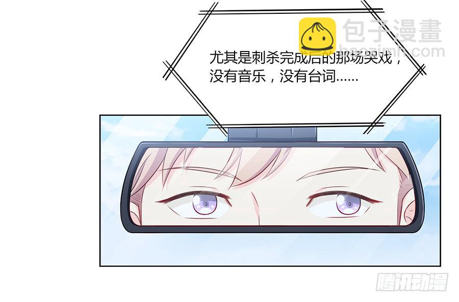 078流光(1/2)-第85话