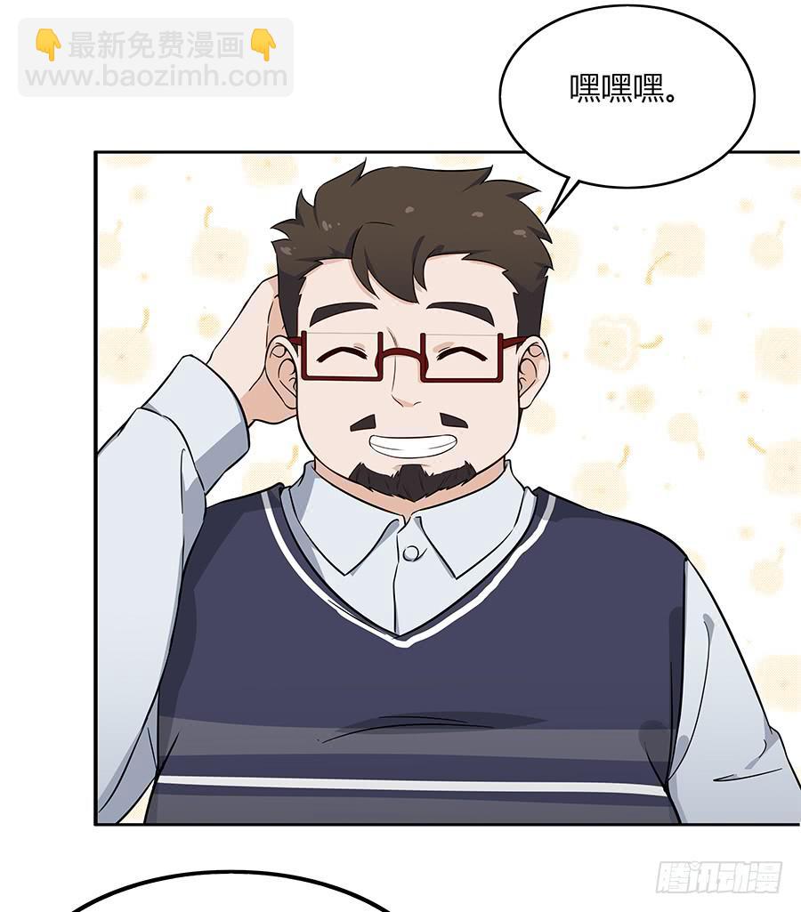 080暗流涌动(1/2)-第87话