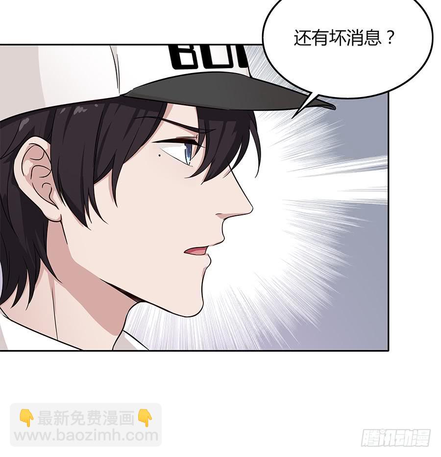 080暗流涌动(1/2)-第87话