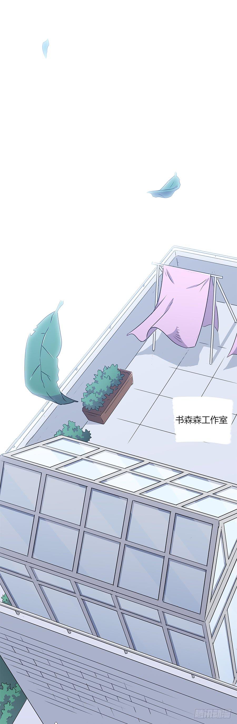 080暗流涌动(1/2)-第87话