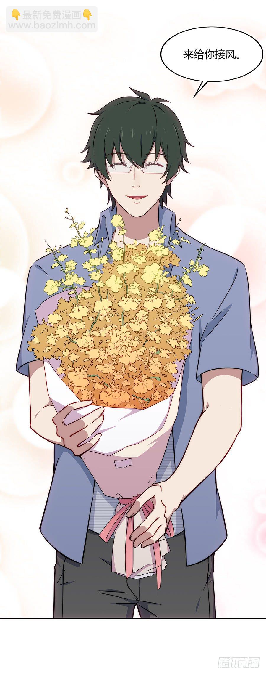 080暗流涌动(1/2)-第87话