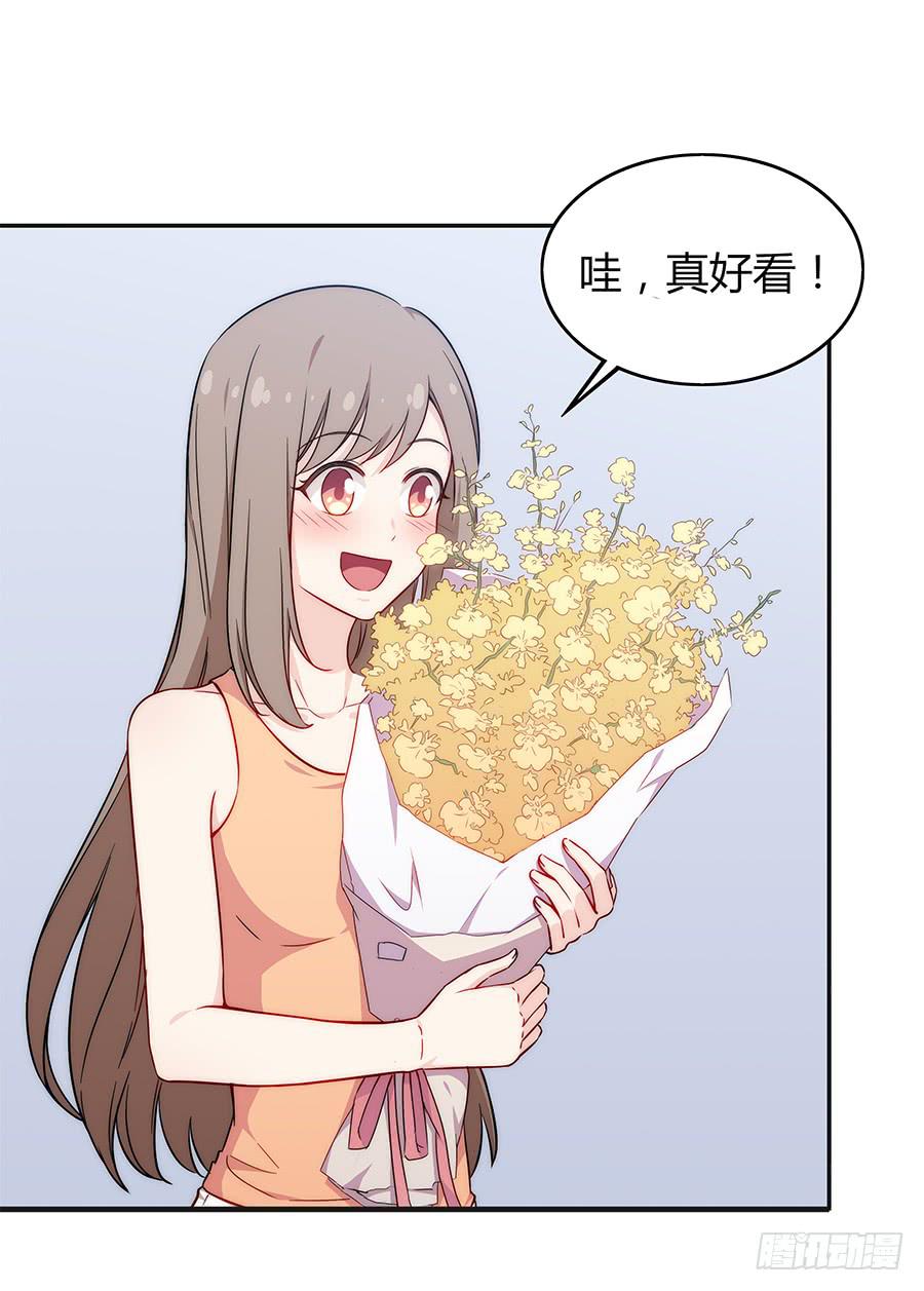 080暗流涌动(1/2)-第87话