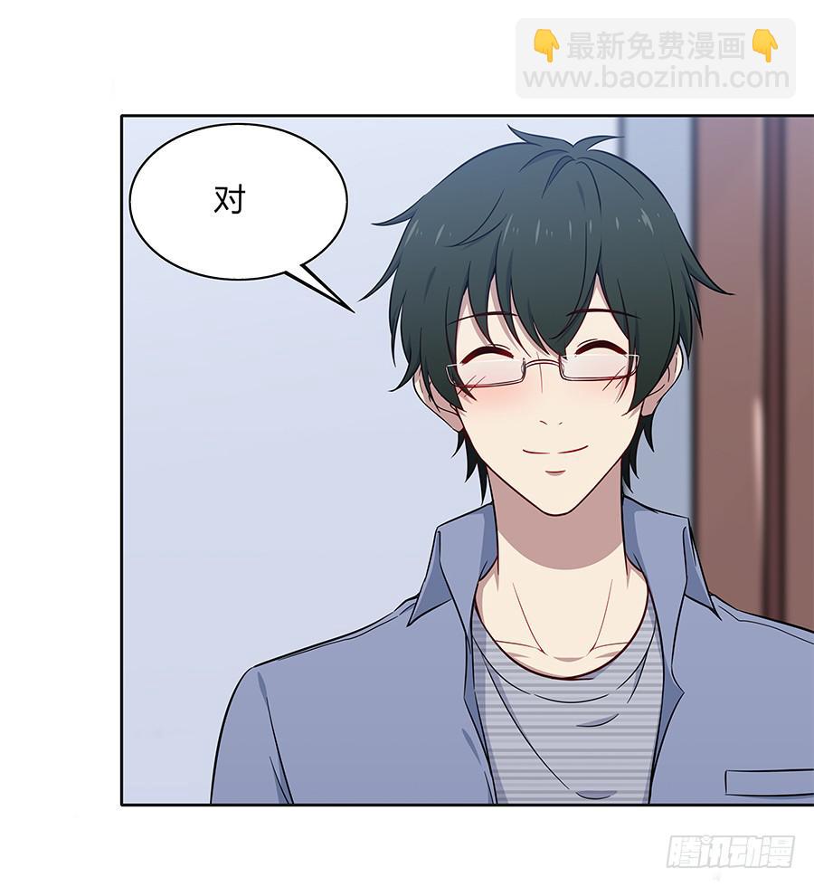 080暗流涌动(1/2)-第87话