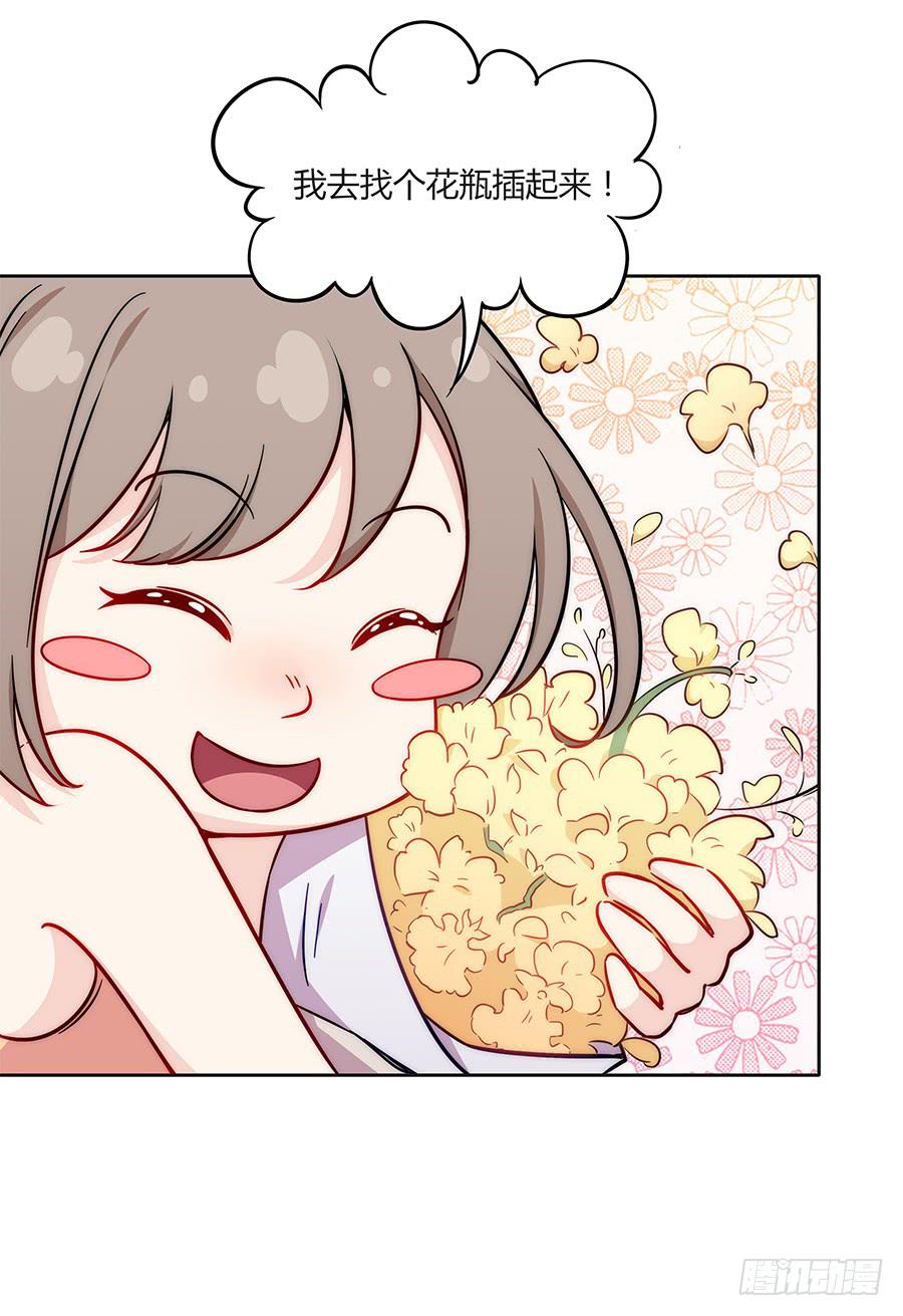 080暗流涌动(1/2)-第87话