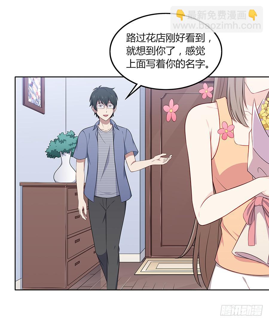 080暗流涌动(1/2)-第87话