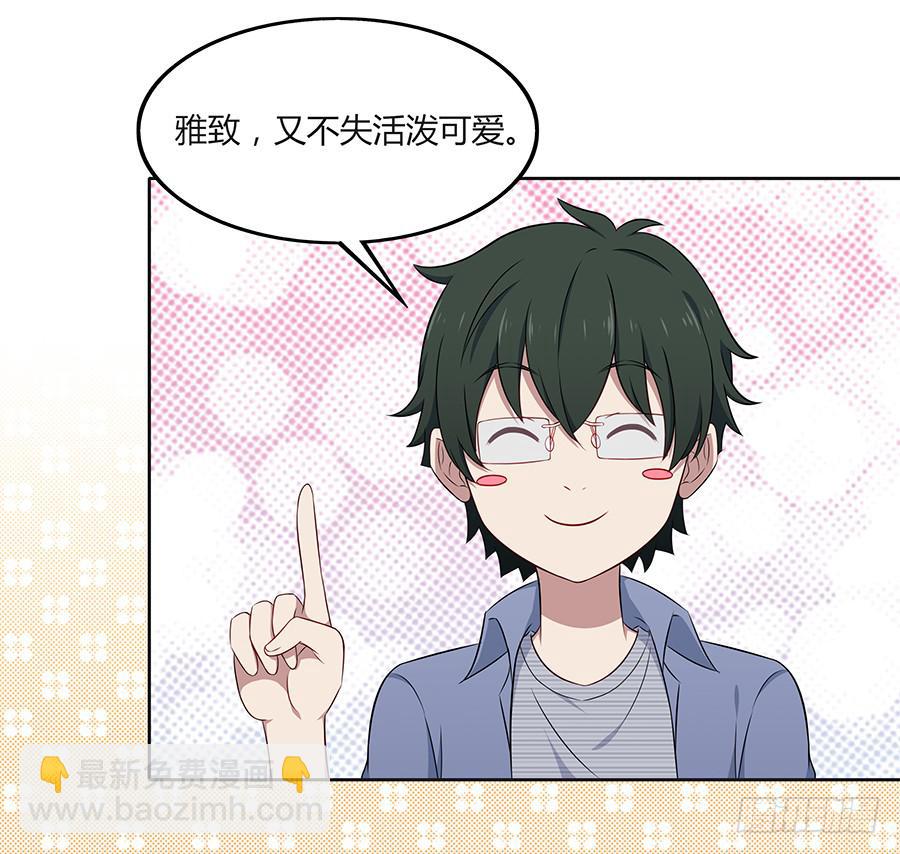 080暗流涌动(1/2)-第87话