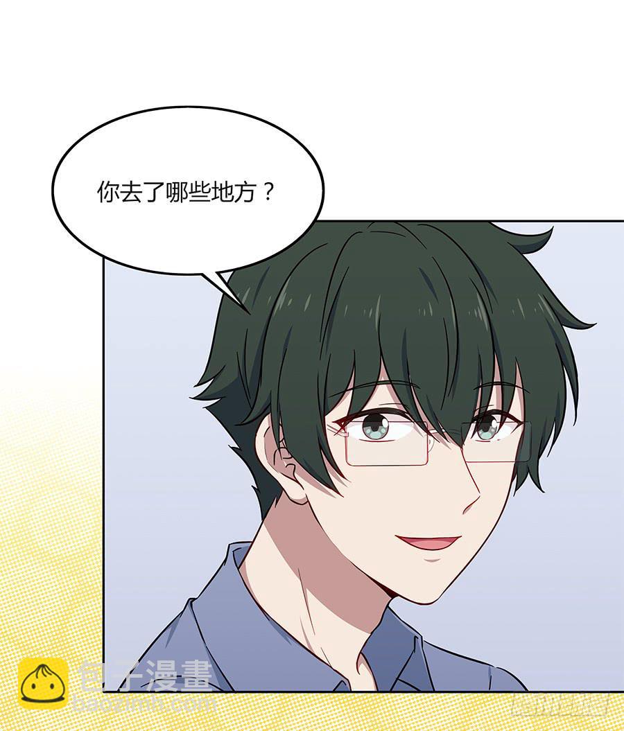 080暗流涌动(1/2)-第87话