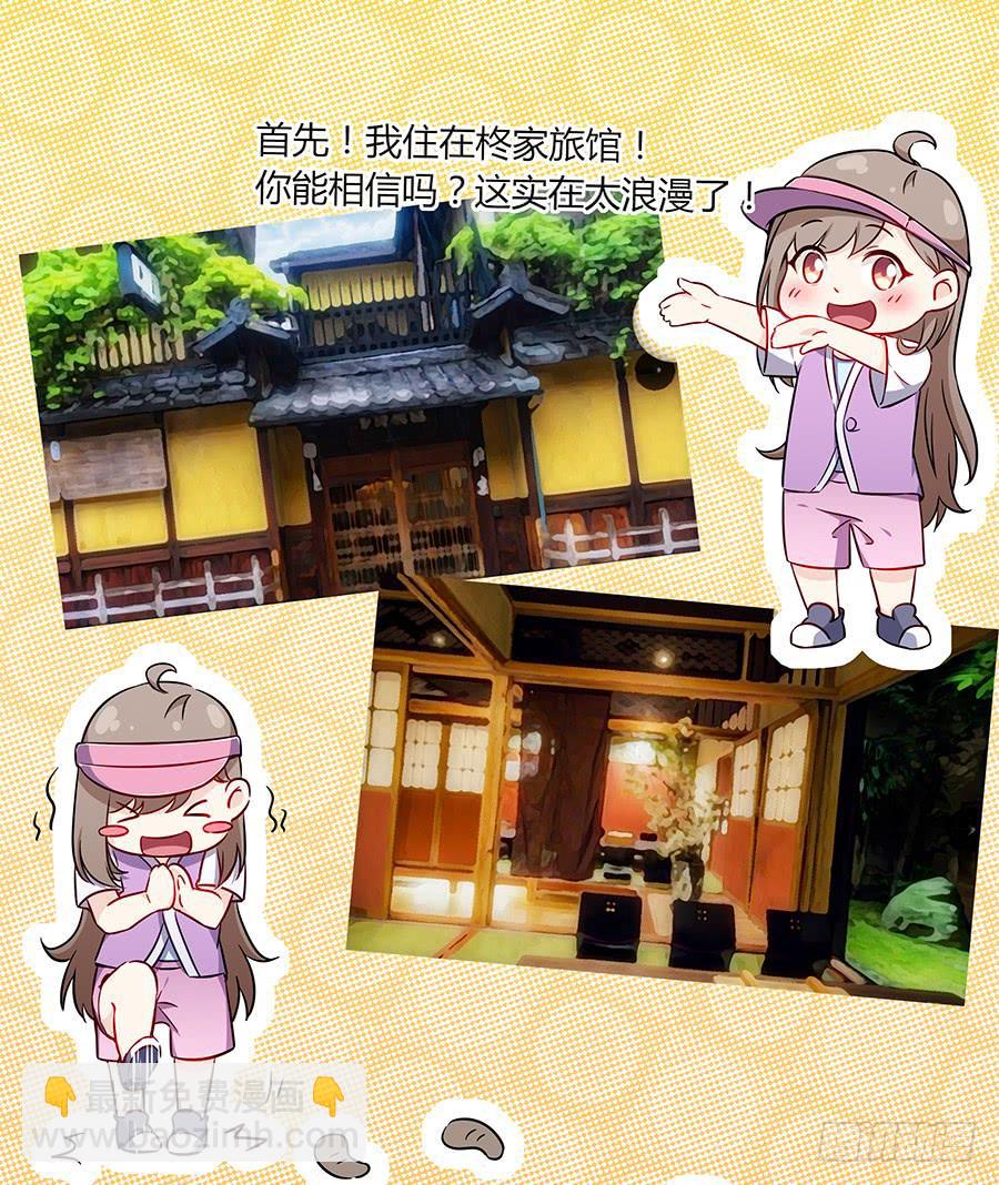 080暗流涌动(1/2)-第87话