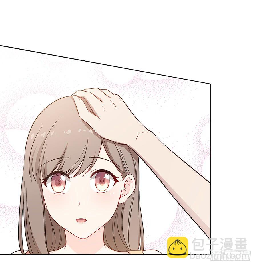 082傲娇的道歉方式(1/2)-第89话