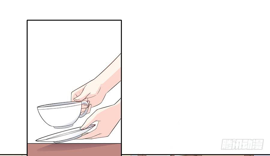 082傲娇的道歉方式(1/2)-第89话