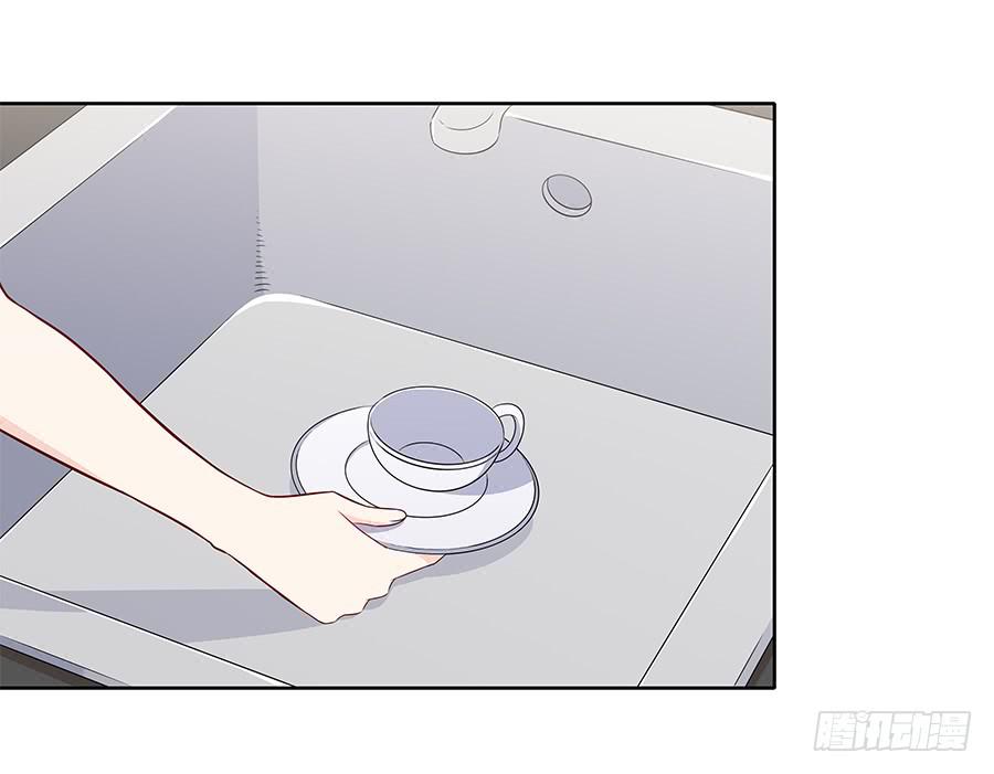 082傲娇的道歉方式(1/2)-第89话