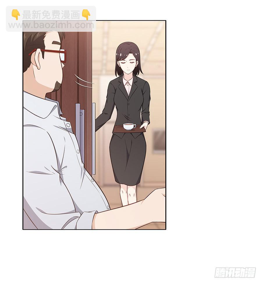 086 最好的答案(1/2)-第93话