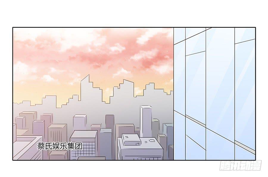 086 最好的答案(1/2)-第93话