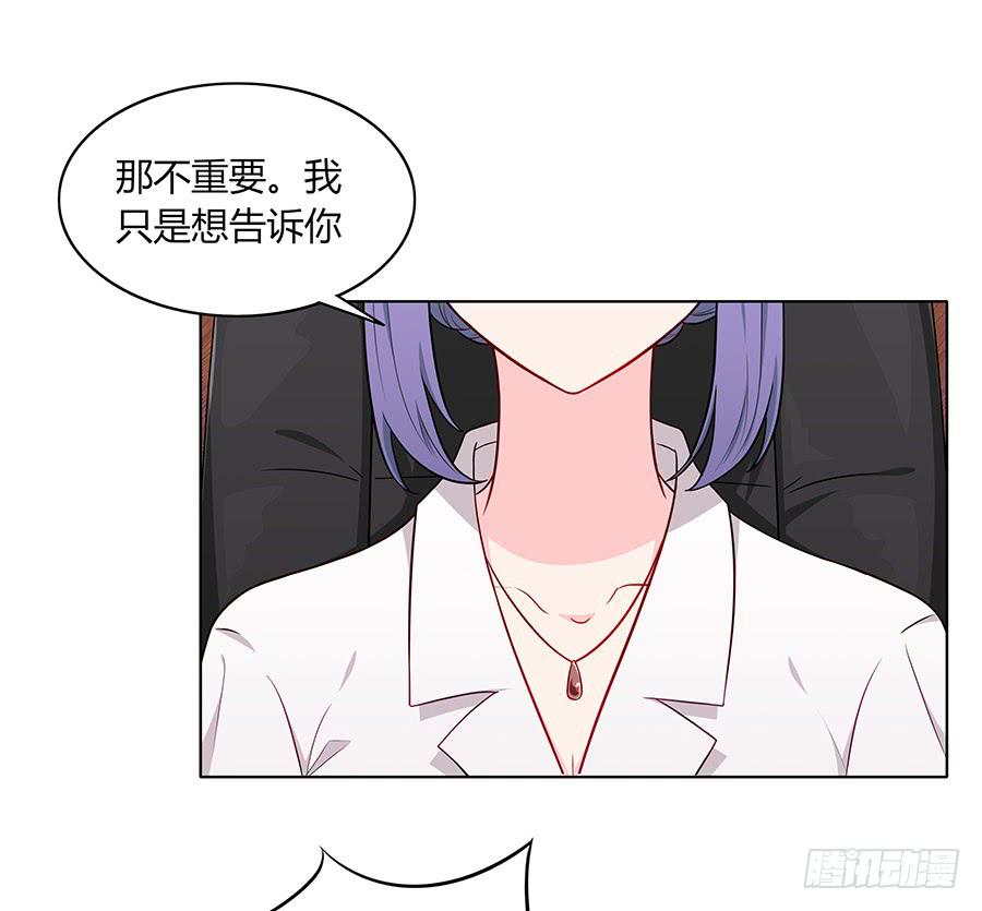 086 最好的答案(1/2)-第93话