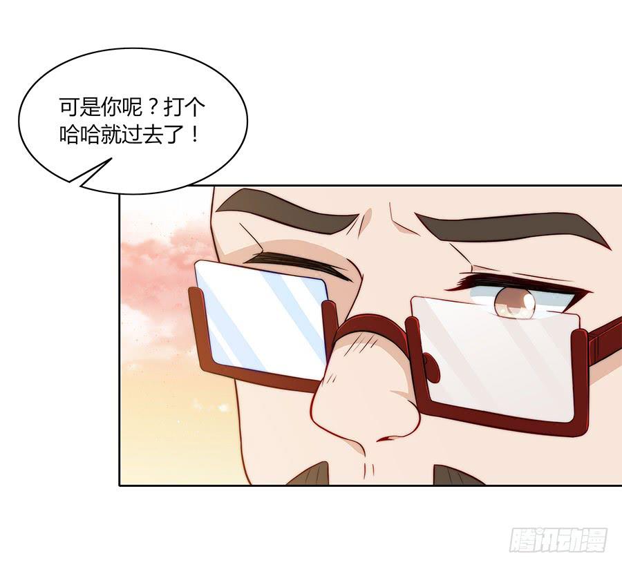 086 最好的答案(1/2)-第93话