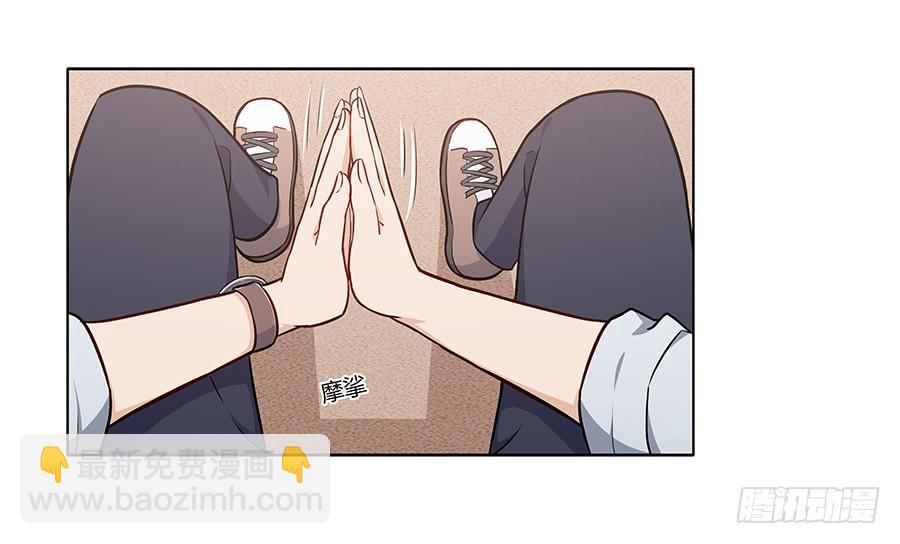 086 最好的答案(1/2)-第93话