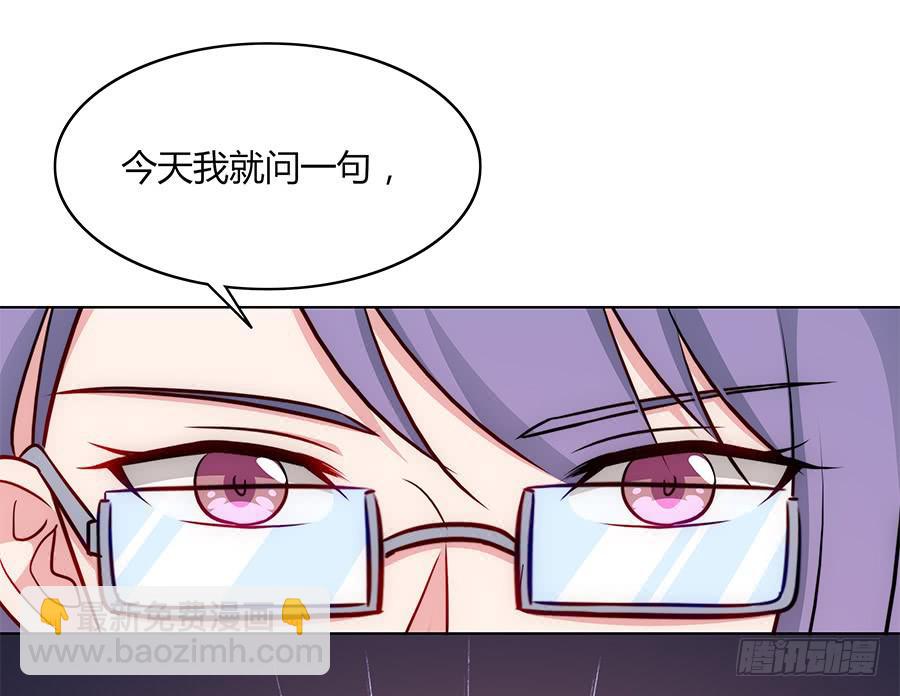 086 最好的答案(1/2)-第93话