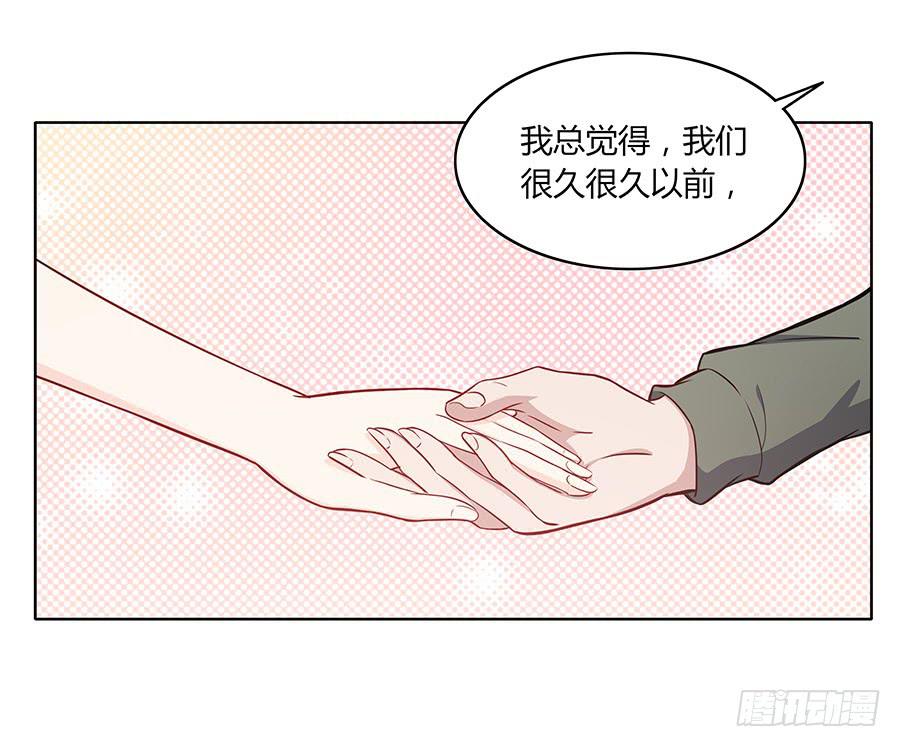 086 最好的答案(1/2)-第93话