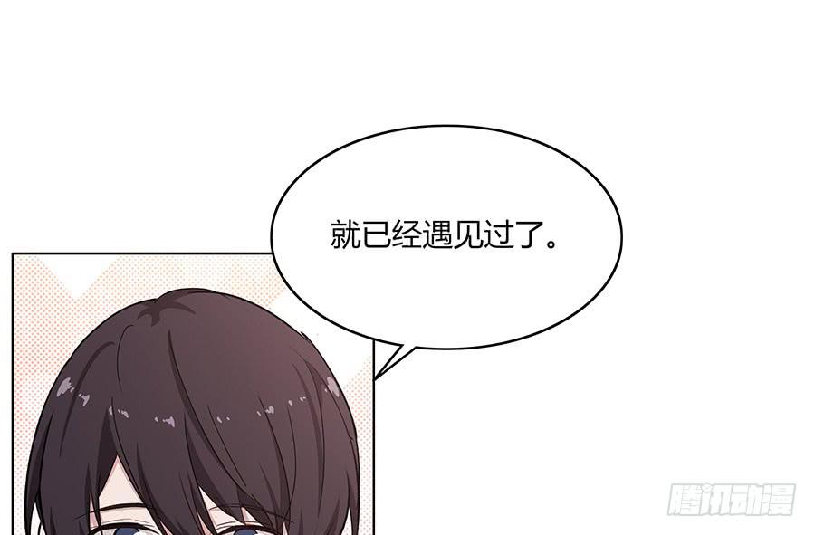 086 最好的答案(1/2)-第93话