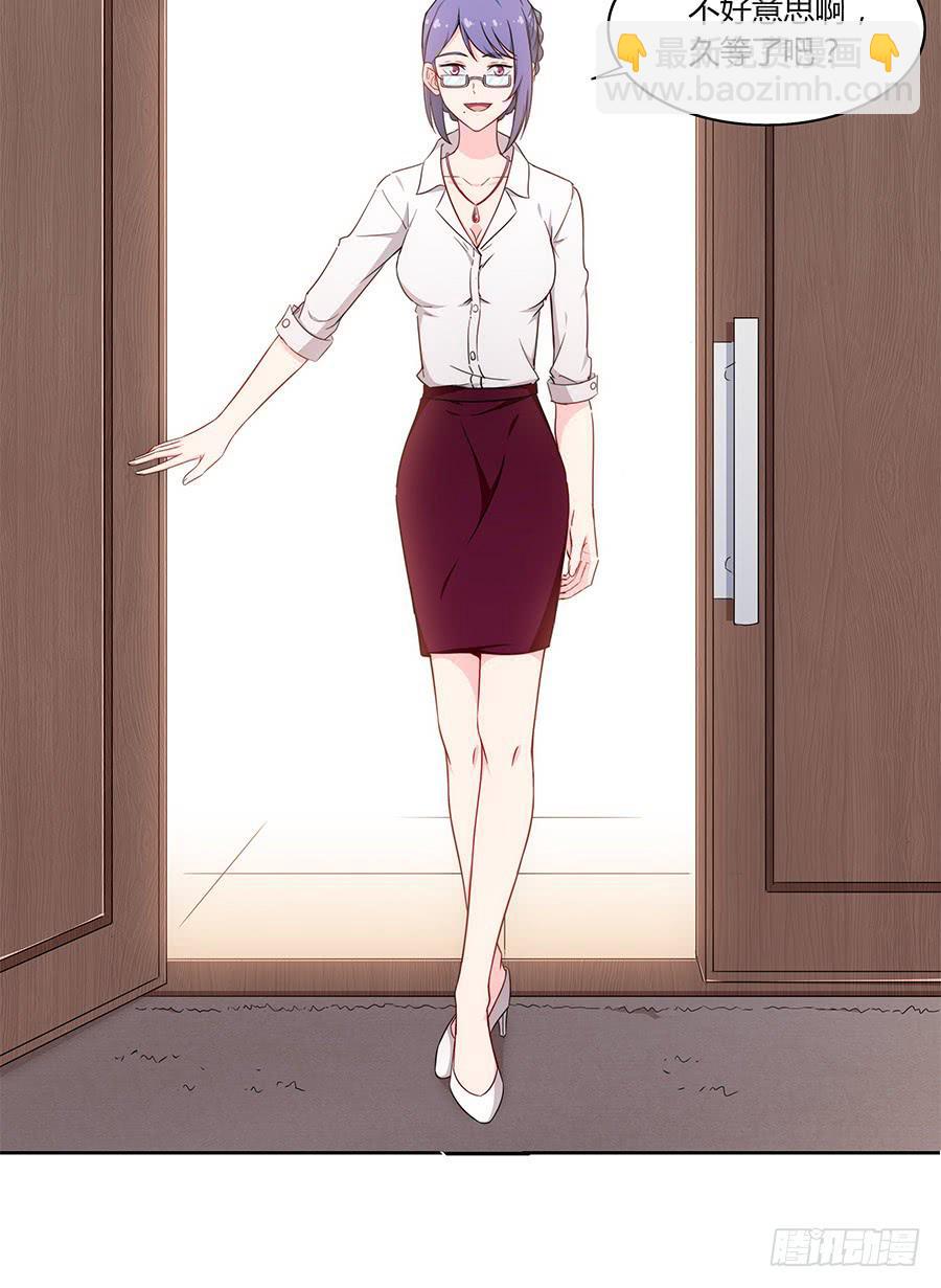 086 最好的答案(1/2)-第93话