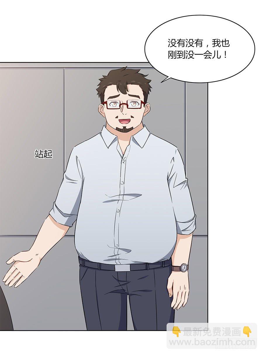 086 最好的答案(1/2)-第93话