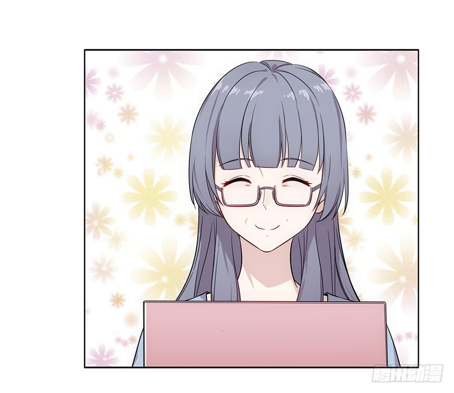 088 因缘(1/2)-第95话