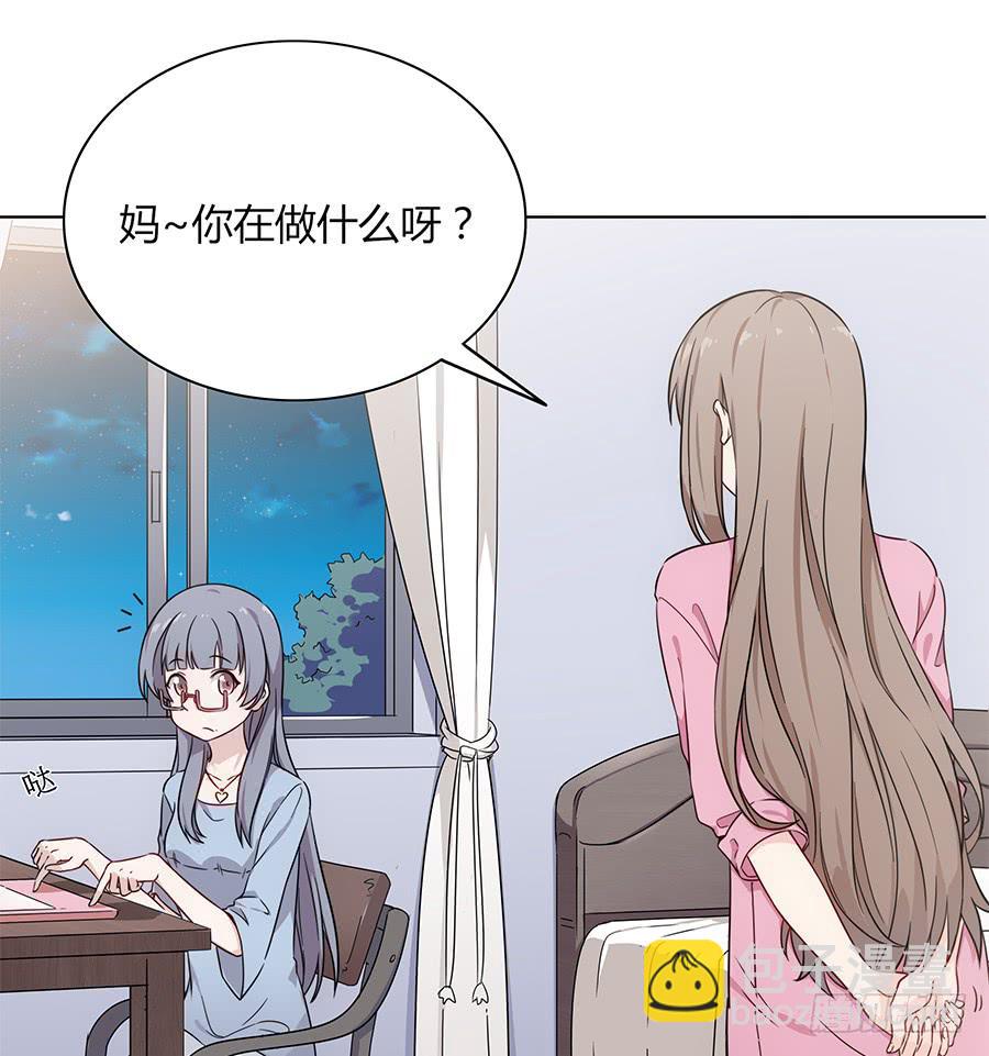 088 因缘(1/2)-第95话