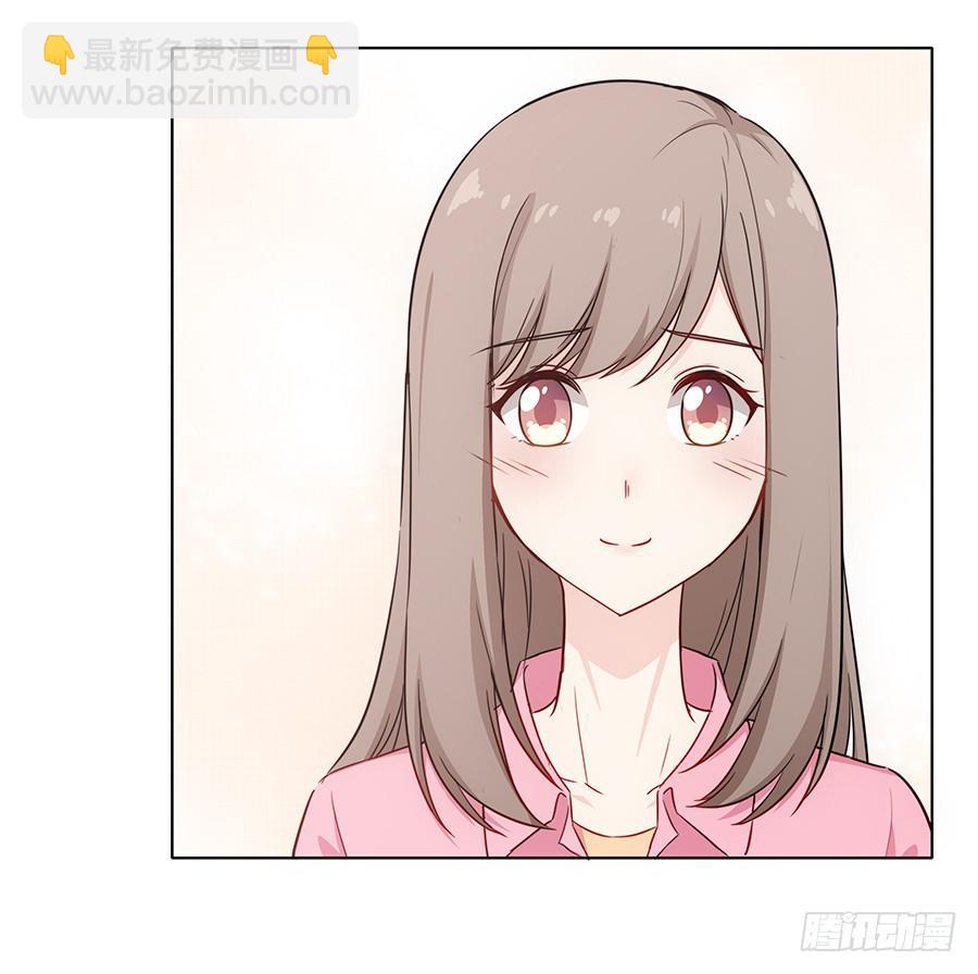 088 因缘(1/2)-第95话