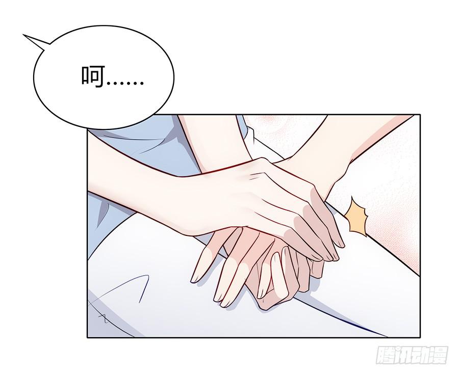 088 因缘(1/2)-第95话