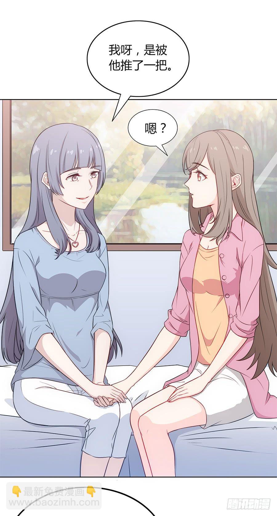 088 因缘(1/2)-第95话