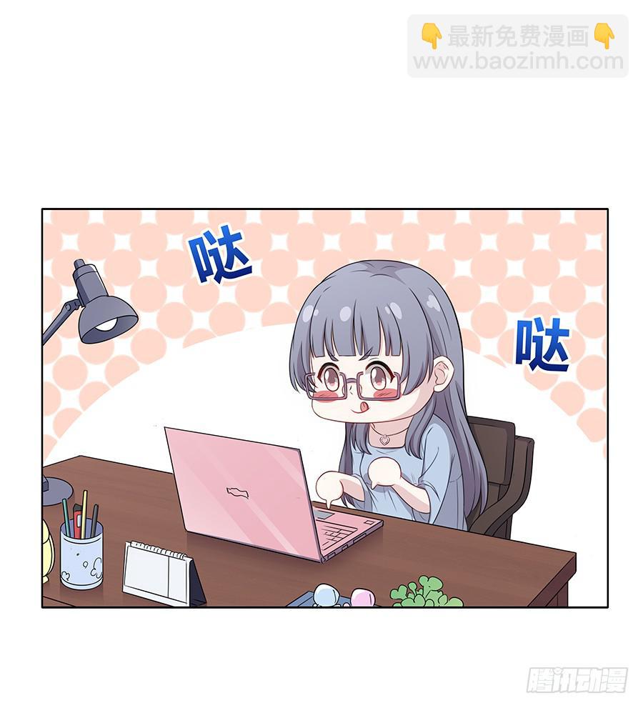 088 因缘(1/2)-第95话