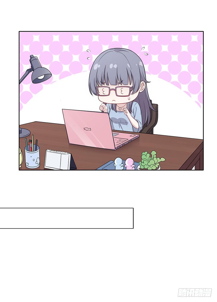 088 因缘(1/2)-第95话