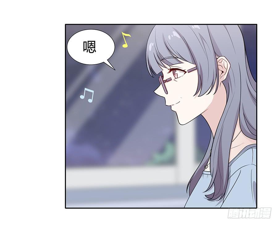 088 因缘(1/2)-第95话