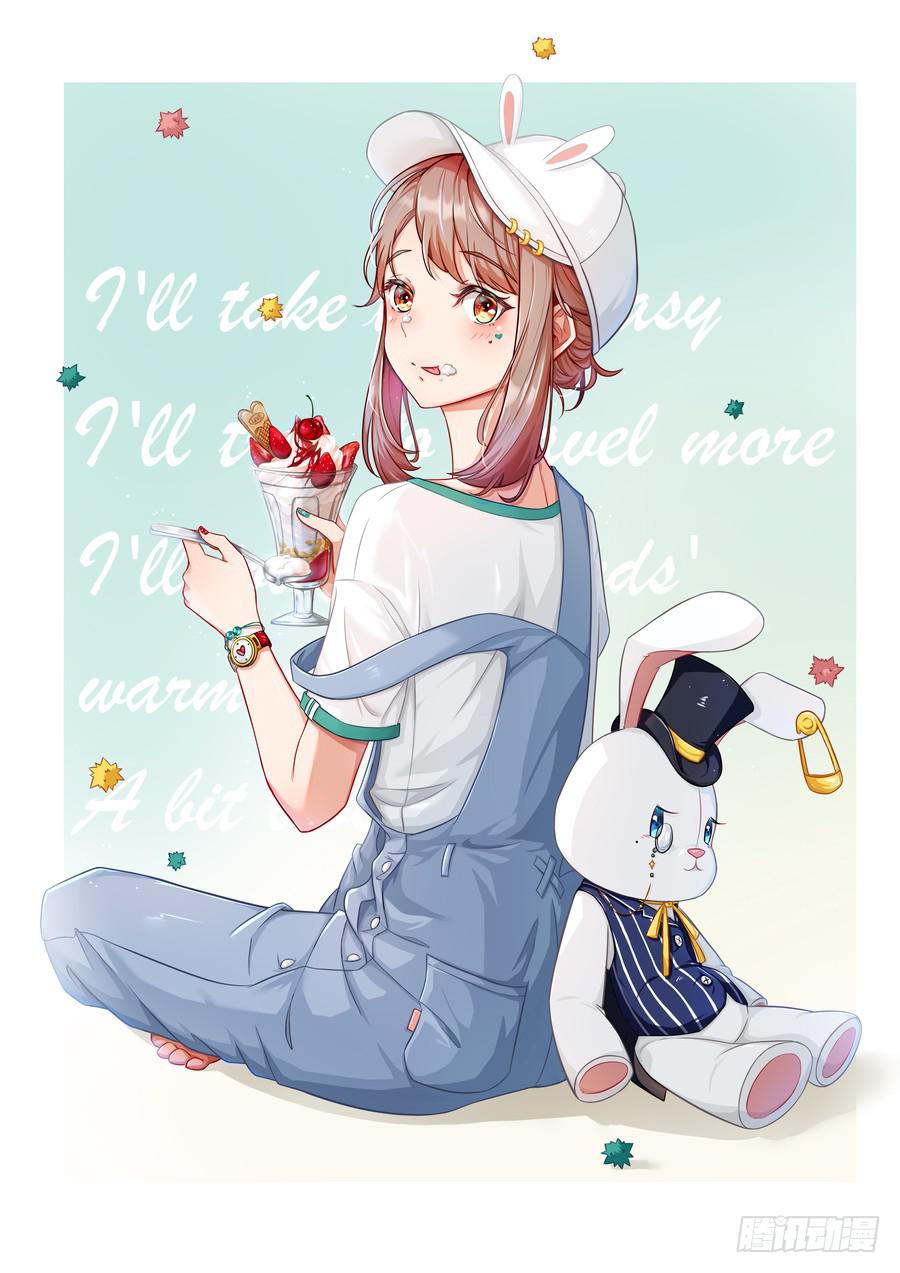 090 原来是你(1/2)-第97话