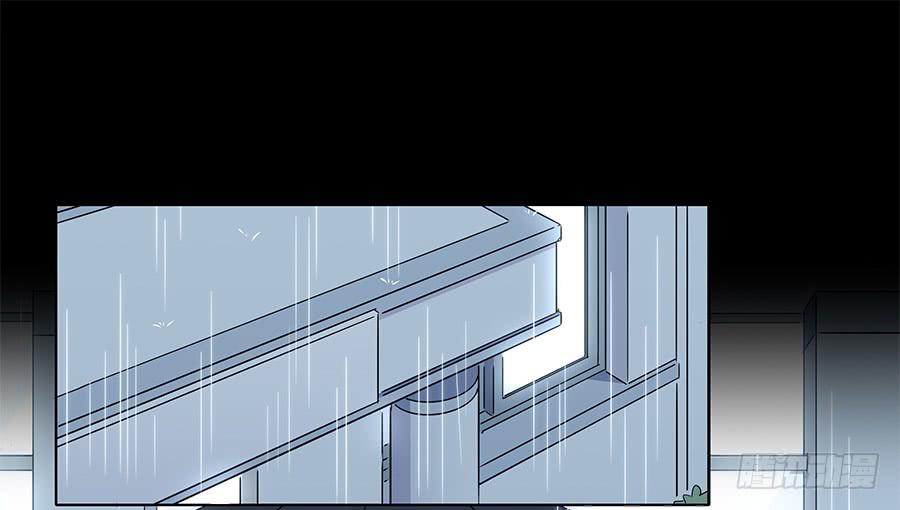 090 原来是你(1/2)-第97话