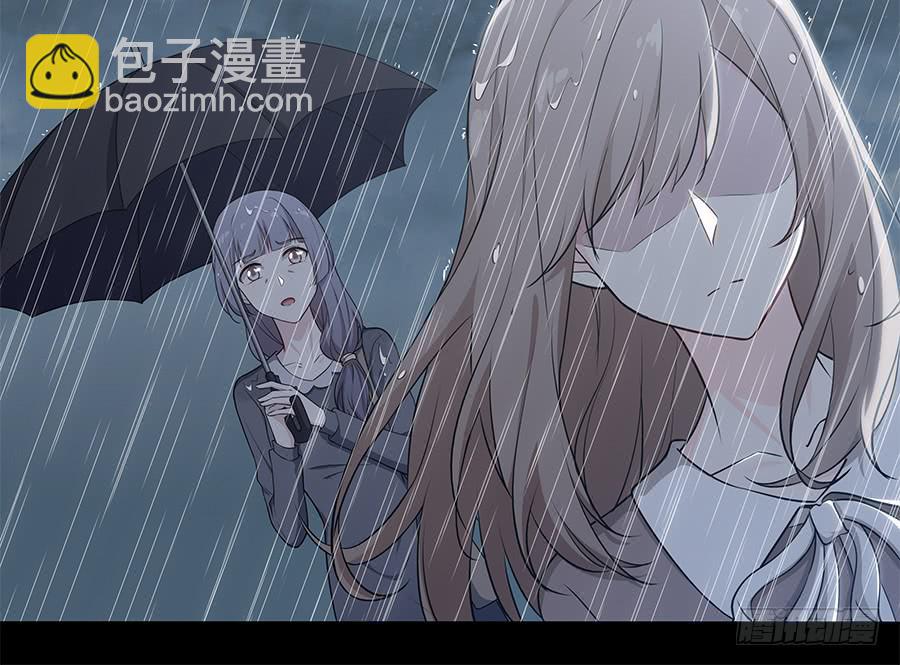 090 原来是你(1/2)-第97话