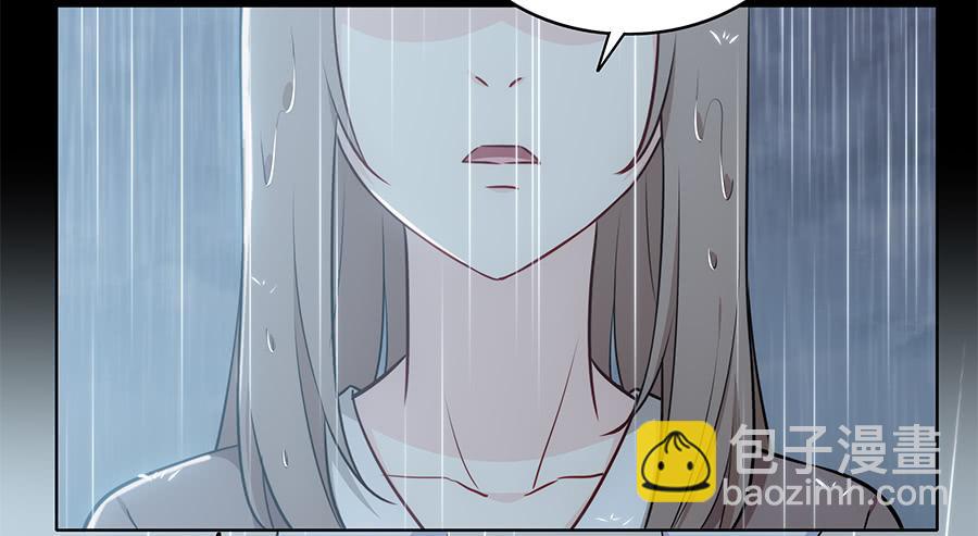 090 原来是你(1/2)-第97话