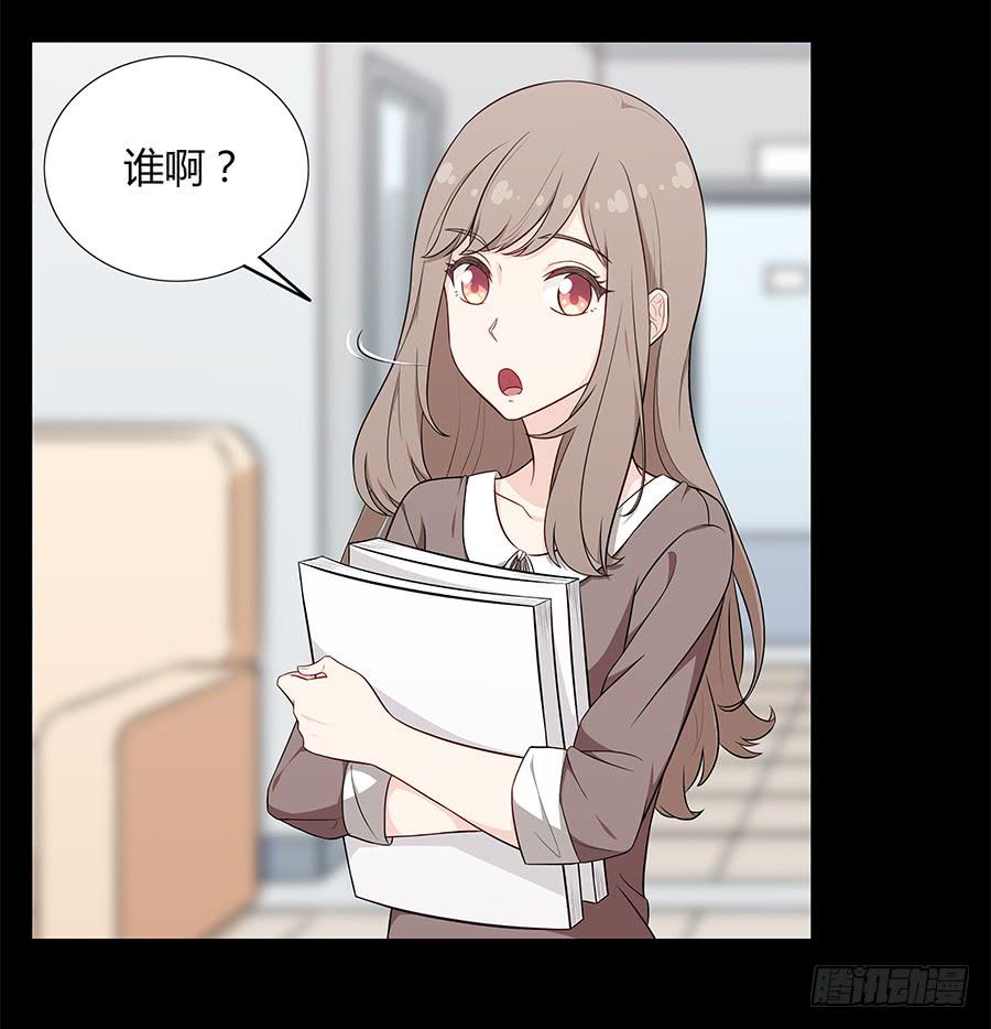 090 原来是你(1/2)-第97话