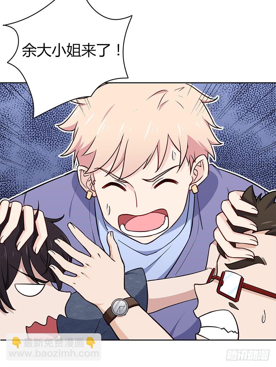 092 破局而立(1/2)-第99话